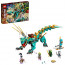 LEGO Ninjago Zmaj džungla (71746) thumbnail