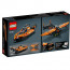 LEGO Technic Reševalno vozilo na zračni blazini (42120) thumbnail