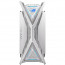 ASUS GR701 ROG Hyperion White Bela thumbnail