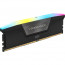 Corsair Vengeance RGB CMH64GX5M2B6400C32 pomnilniški modul 64 GB 2 x 32 GB DDR5 6400 MHz thumbnail