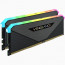 Corsair Vengeance RGB CMN32GX4M2Z3600C16 pomnilniški modul 32 GB 2 x 16 GB DDR4 3600 MHz thumbnail