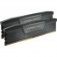 Corsair Vengeance CMK64GX5M2B6000C38 pomnilniški modul 64 GB 2 x 32 GB DDR5 6000 MHz thumbnail