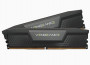 Corsair Vengeance CMK16GX5M2B5200C40 pomnilniški modul 16 GB 2 x 8 GB DDR5 5200 MHz thumbnail