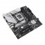 ASUS PRIME B760M-A WIFI D4 Intel B760 LGA 1700 micro ATX thumbnail