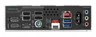 GIGABYTE B850M GAMING X WIFI6E AMD B850 Vtičnica AM5 micro ATX PC