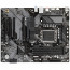 GIGABYTE B760 DS3H matična plošča Intel B760 Express LGA 1700 ATX thumbnail