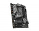 MSI B760 GAMING PLUS WIFI matična plošča Intel B760 LGA 1700 ATX thumbnail