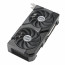 ASUS Dual -RTX4060TI-O8G-EVO NVIDIA GeForce RTX 4060 Ti 8 GB GDDR6 thumbnail