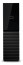 Western Digital My Book zunanji trdi disk 18 TB USB vrsta-A 2.0/3.2 Gen 1 (3.1 Gen 1) Črna thumbnail