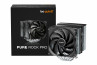 be quiet! Pure Rock Pro 3 Procesor Hladilnik zraka 12 cm Srebrna 1 kos(-i) thumbnail
