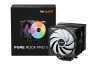 be quiet! Pure Rock Pro 3 LX Black Procesor Hladilnik zraka 12 cm Črna 1 kos(-i) thumbnail