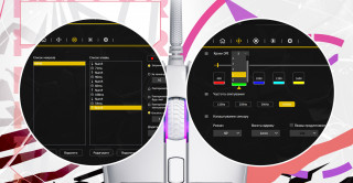 HATOR Pulsar 3 miška Igranje iger Obojeročna USB vrsta-A Optični 12000 DPI PC