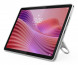Lenovo Tab 4G Mediatek LTE 128 GB 25,6 cm (10.1") 4 GB Wi-Fi 5 (802.11ac) Android 14 Siva thumbnail