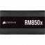 Corsair RM850x napajalna enota 850 W 24-pin ATX ATX Črna thumbnail