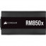 Corsair RM850x napajalna enota 850 W 24-pin ATX ATX Črna thumbnail