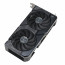 ASUS Dual GeForce RTX 4060 Ti Advanced 16GB GDDR6 (DUAL-RTX4060TI-A16G) thumbnail