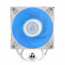 Arctic Freezer 36 ARGB (bela) thumbnail