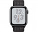 Apple Watch Nike+ 44 mm siv športni pašček thumbnail