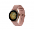 Pametna ura Samsung R830 Galaxy Watch Active, 40 mm, nerjaveče jeklo, zlata thumbnail