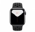 Pametna ura Apple Watch Nike Series GPS+Cellular, 40 mm, aluminijasto siva/antracit-črna thumbnail