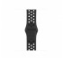 Pametna ura Apple Watch Nike Series GPS+Cellular, 40 mm, aluminijasto siva/antracit-črna thumbnail