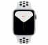 Pametna ura Apple Watch Nike Series GPS+Cellular, 44 mm, aluminij srebrna/platinasto-črna thumbnail