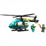 LEGO City Rešilni helikopter (60405) thumbnail