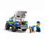 LEGO City Pasje usposabljanje pri mobilni policiji (60369) thumbnail