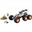 LEGO City Raziskovalni rover in vesoljsko življenje (60431) thumbnail