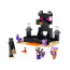 LEGO Minecraft Arena v Enduju (21242) thumbnail