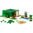 LEGO Minecraft Želvja hiška na plaži (21254) thumbnail