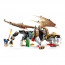 LEGO NINJAGO Zmajski mojster Egalt (71809) thumbnail