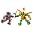 LEGO NINJAGO Lloydov bojni robotski oklep EVO (71781) thumbnail