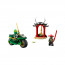 LEGO NINJAGO Lloydov ninja cestni motor (71788) thumbnail