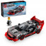 LEGO Speed Champions Dirkalni avtomobil Audi S1 e-tron quattro (76921) thumbnail