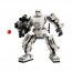 LEGO Star Wars Robotski oklep nevihtnega jurišnika (75370) thumbnail