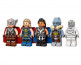 LEGO Super Heroes Marvel Kozja ladja (76208) thumbnail