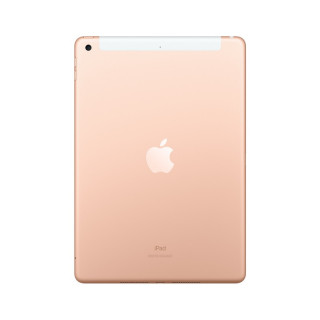 10,2-palčni iPad Wi-Fi Cellular 128 GB zlata Tablica