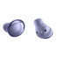 Samsung Galaxy Buds Pro Phantom Violet (SM-R190NZVAEUE) thumbnail