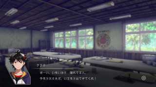 Digimon Survive PS4