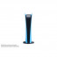 Digitalni ovitek PlayStation®5 Starlight Blue thumbnail