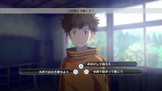 Digimon Survive Nintendo Switch