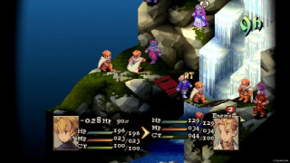 FINAL FANTASY TACTICS – The Ivalice Chronicles Nintendo Switch