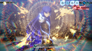 Shin Megami Tensei V: Vengeance Nintendo Switch