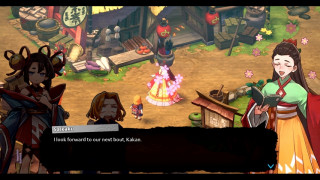 TOWA and the Guardians of the Sacred Tree Nintendo Switch