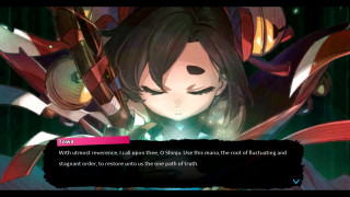 TOWA and the Guardians of the Sacred Tree Xbox Series
