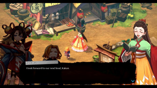TOWA and the Guardians of the Sacred Tree Xbox Series
